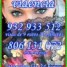 806-131-072 – 806 002 858    0,42/0,79 cm mto 932-933-512 – 933 de la Videncia pura