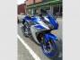 Nuevo Yamaha YZF-R3 Hot Deal