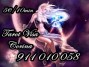 Tarot barato Corina Visa desde 5€ 10 mtos 911 010 058, las 24 horas a su disposición.