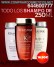 shampu kerastase de oferta imperdible