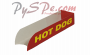 Barquetas hot dog - 500 Uds