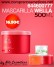 Mascarilla Wella Ideal para tu Cabello