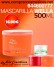 Mascarilla Wella en Comprar Cosmeticos