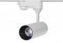 Proyector LED de carril Life (Pack)