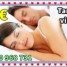 Tarot confidencial barato 3 euros