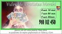 Visa Tarot Promoción 7€ 25min. 15€ 55min. 910312450-806002109