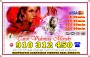 TAROT ECONÓMICO VISA 9 EUR 35 MIN 910312450-806002109