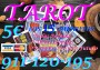 Tarot economico eficaz en amarres