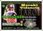 LAS MEJORES TAROTISTAS EXPERTAS Y FIABLES VISA 9€ 30min. 910 312 450 /806 002 109