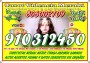 Tarot Visa 9€ 35 min. 910312450 / 806002109 : 0,42/0,79 cm € min ,Videntes Naturales, Numerología, Alta Magia.