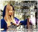 Mis aciertos te darán la claridad que buscas ☎ 933800803 y ☎ 806002858 tarot visas 9 € 35 MIN -5 €17 MIN